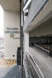20080107_121623 Pad.20