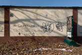 20080211_111512 Scritte in viale Cassiodoro