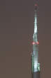 20111206_173252 Guglia